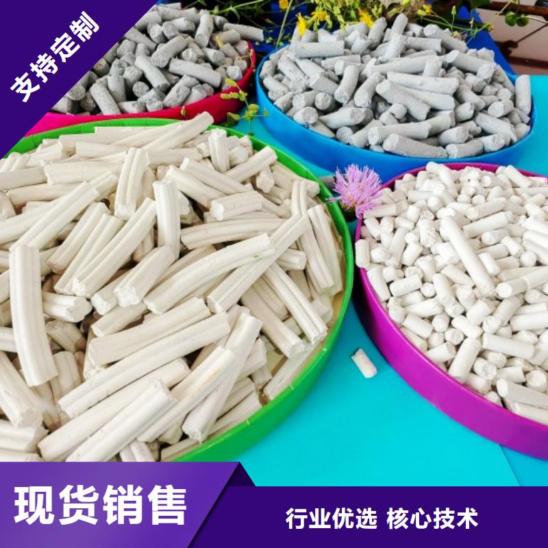 钙剂脱硫剂重信誉厂家