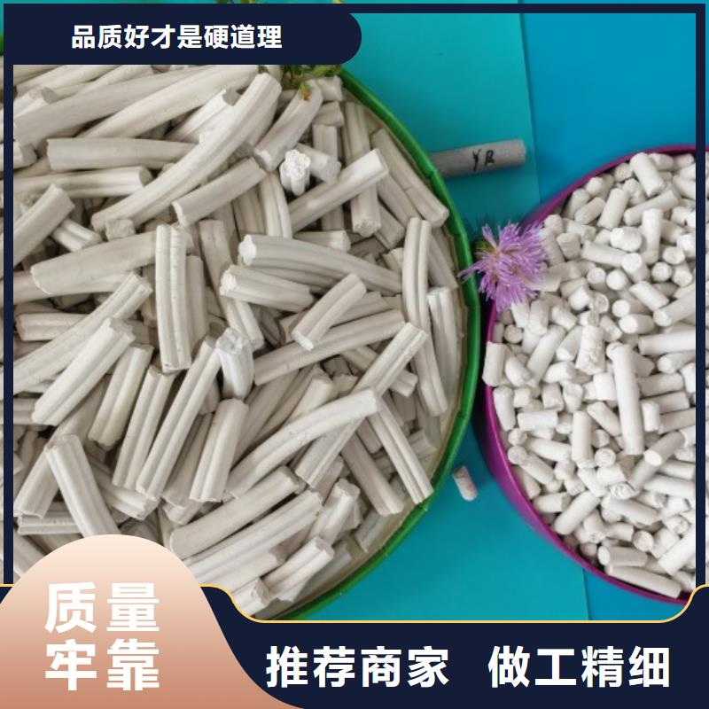 钙剂脱硫剂大库存无缺货危机
