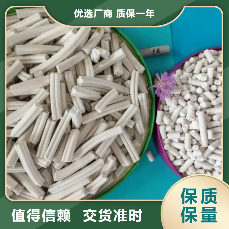 钙剂脱硫剂大库存无缺货危机