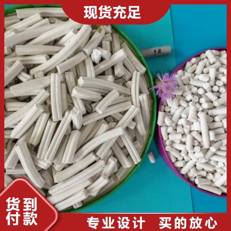 钙剂脱硫剂品质保证实力见证