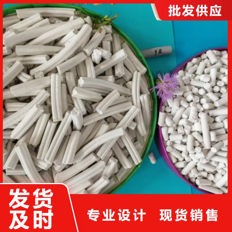钙剂脱硫剂【氢氧化钙厂】讲信誉保质量
