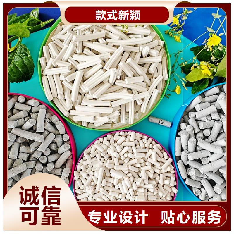 钙剂脱硫剂厂家销售