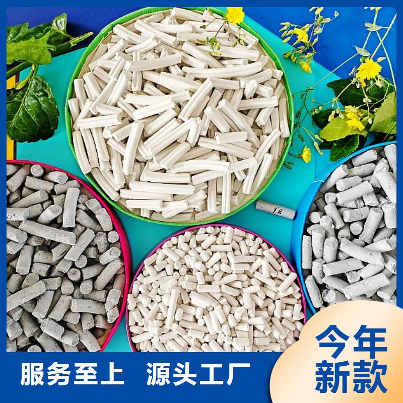 钙剂脱硫剂可接急单