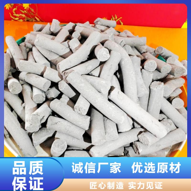钙剂脱硫剂产地源头好货