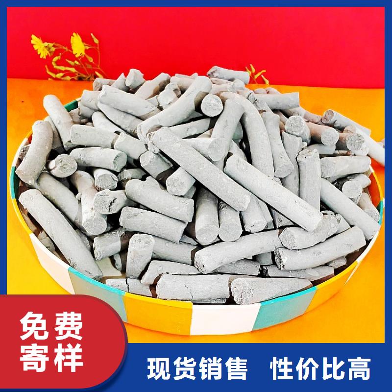 钙剂脱硫剂消石灰厂好货直供