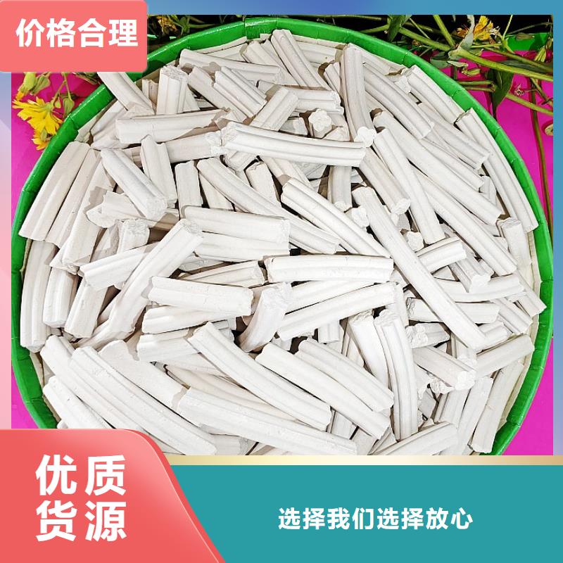钙剂脱硫剂精工打造