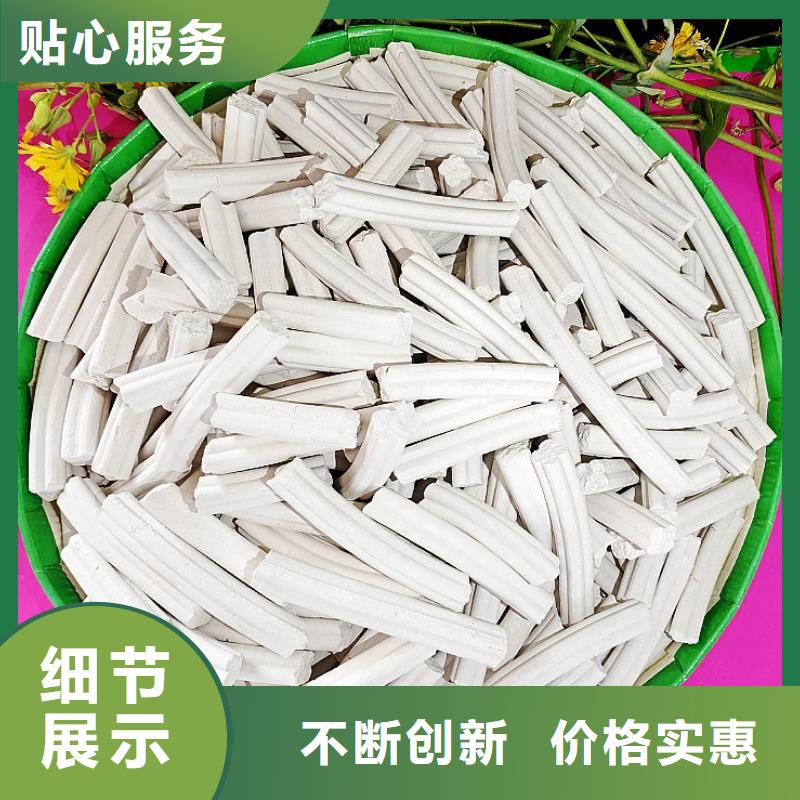 钙剂脱硫剂全新升级品质保障