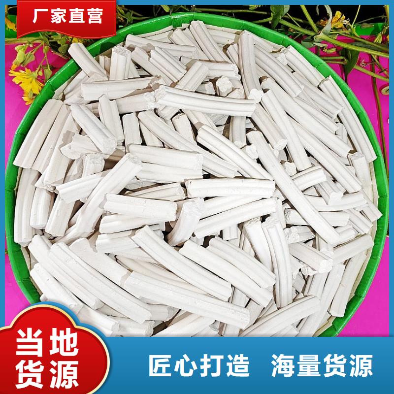 钙剂脱硫剂自主研发