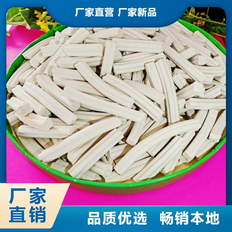 钙剂脱硫剂国标检测放心购买