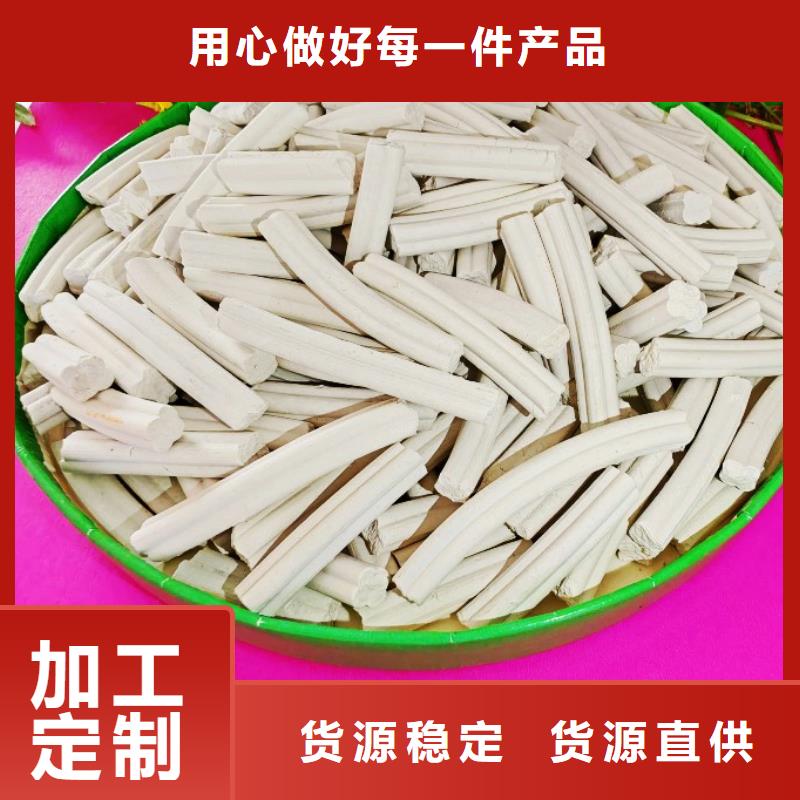  钙剂脱硫剂品质商家