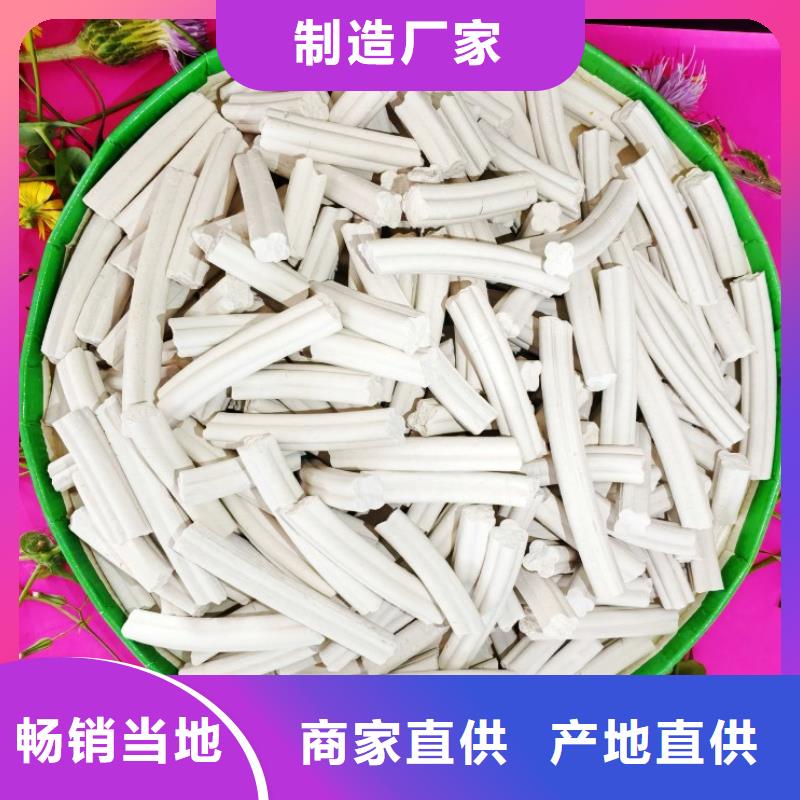 鈣劑脫硫劑信譽有保證