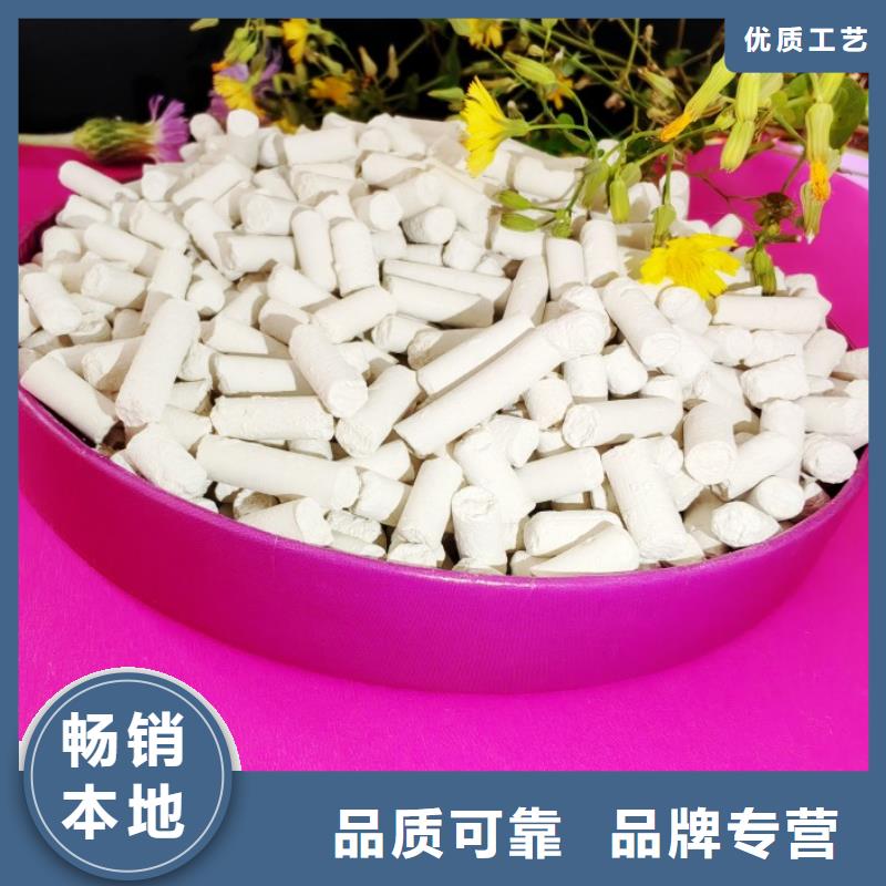 钙剂脱硫剂厂家实力大