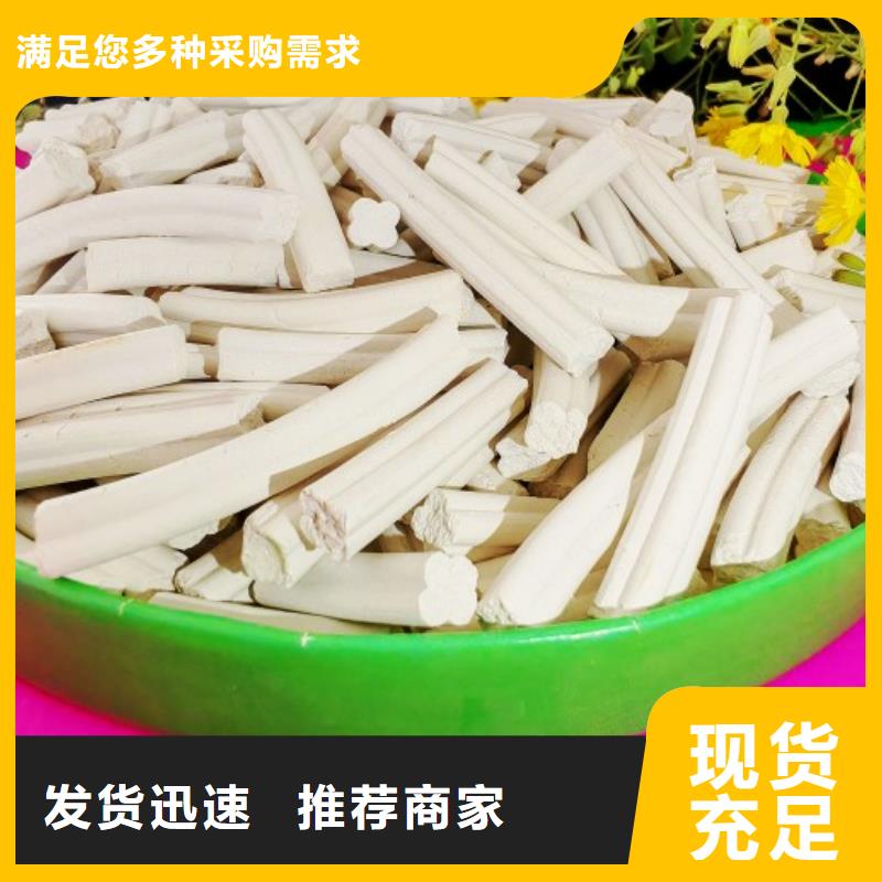 钙剂脱硫剂设计合理
