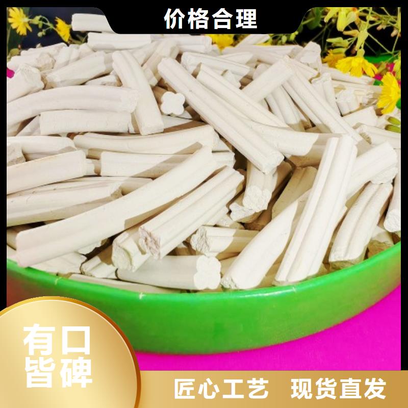钙剂脱硫剂24小时下单发货