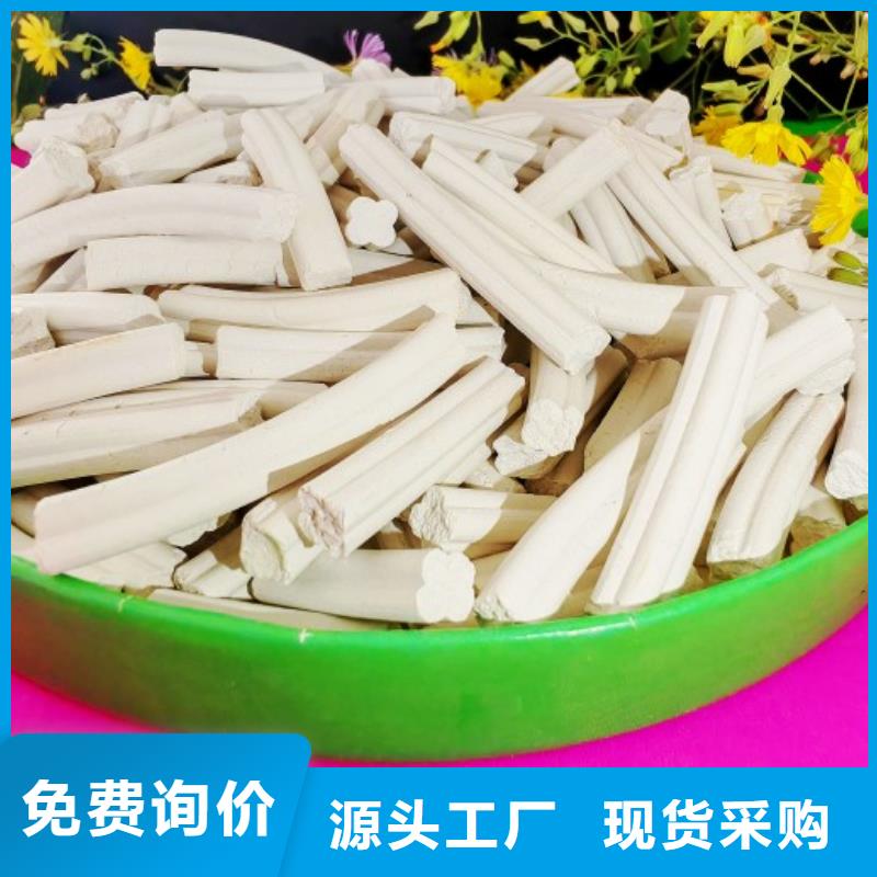 钙剂脱硫剂【氢氧化钙】产地货源