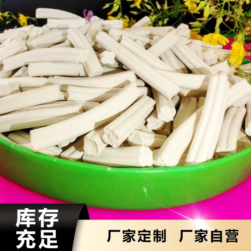 钙剂脱硫剂精心