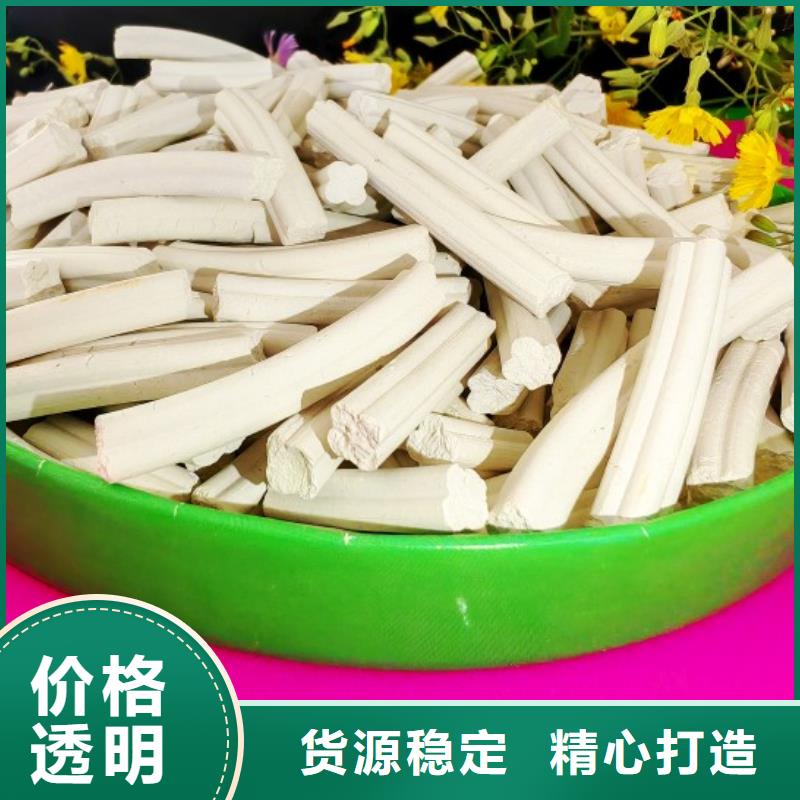 钙剂脱硫剂产品优良