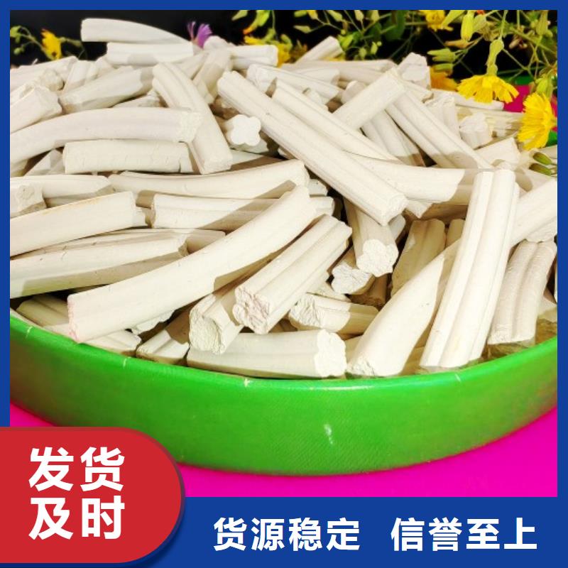 钙剂脱硫剂N年专注