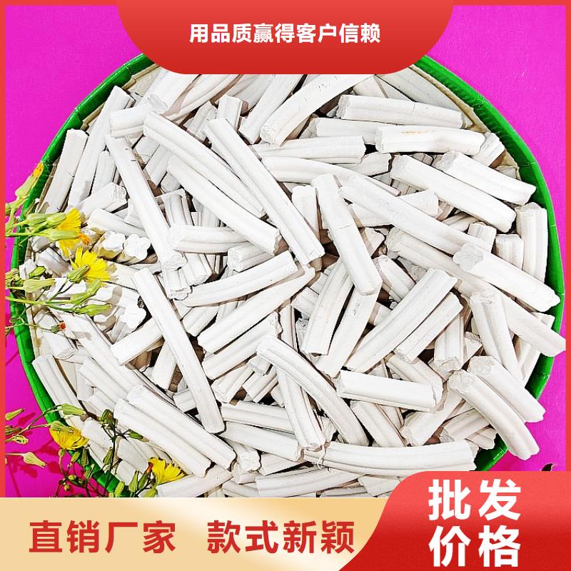 钙剂脱硫剂精心选材