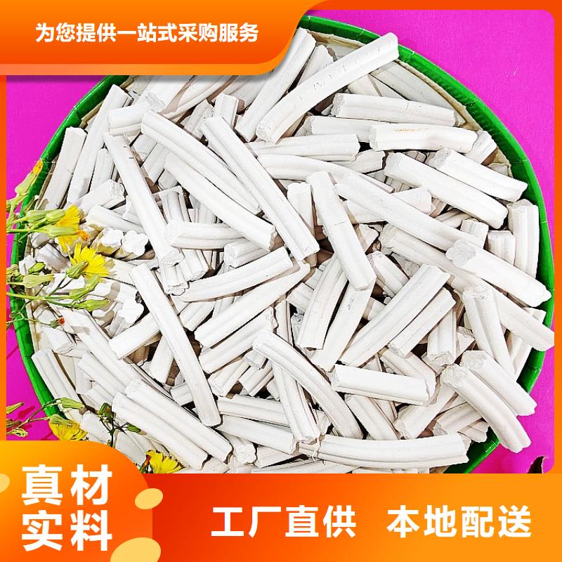 钙剂脱硫剂生产安装