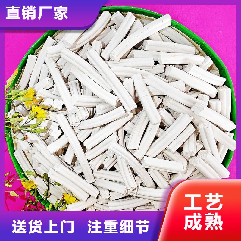 钙剂脱硫剂国标检测放心购买