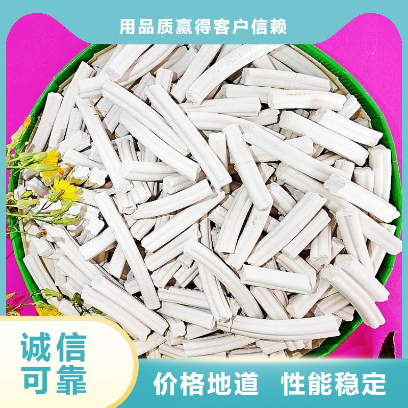 鈣劑脫硫劑工廠認證