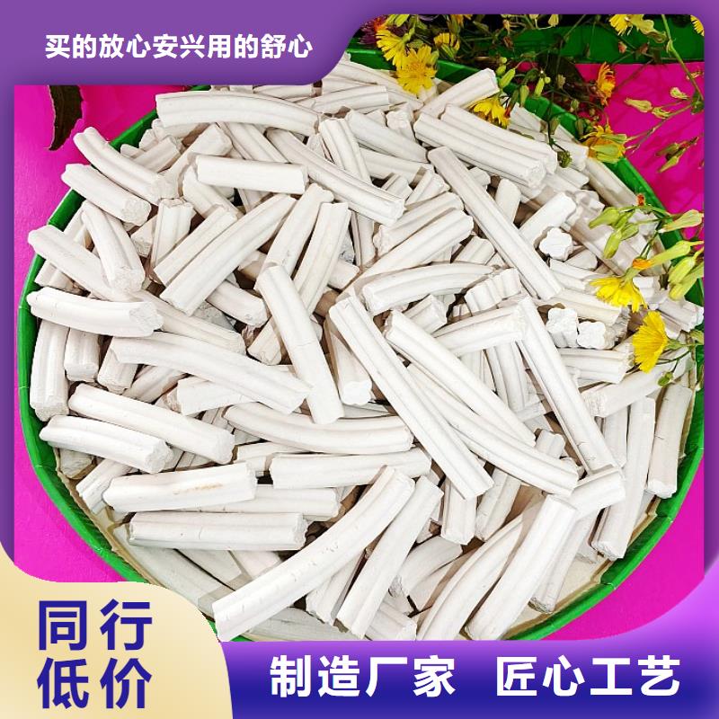 钙剂脱硫剂脱硫剂型号齐全