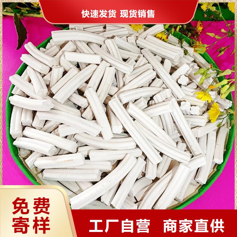 钙剂脱硫剂今年新款