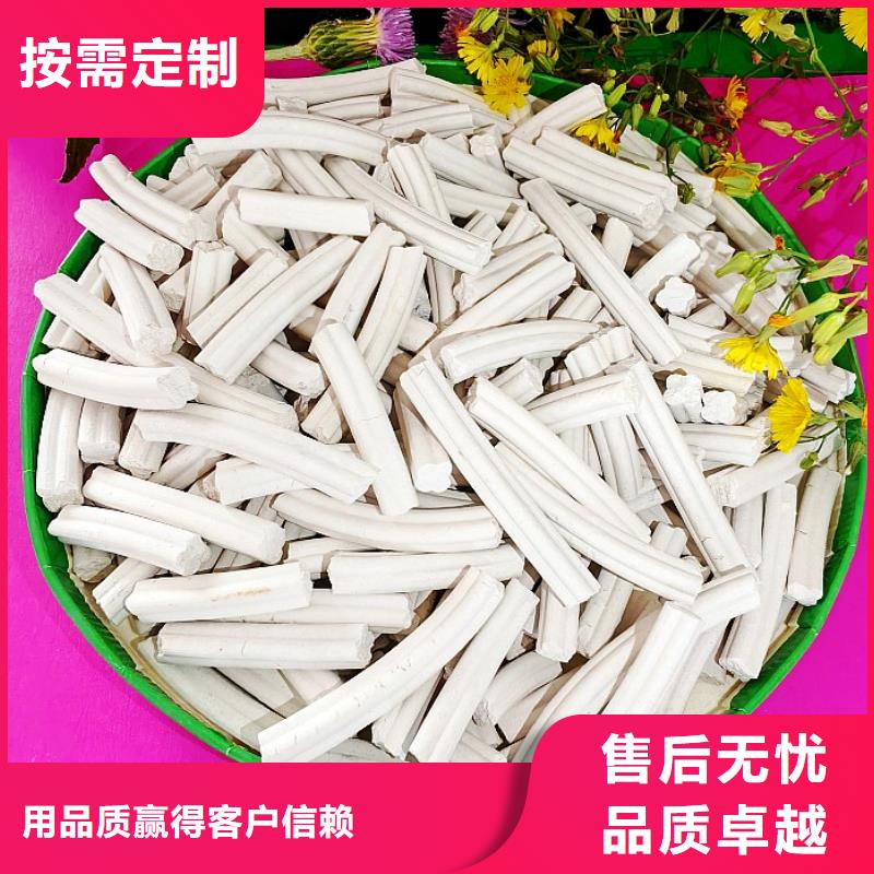 钙剂脱硫剂产品优势特点
