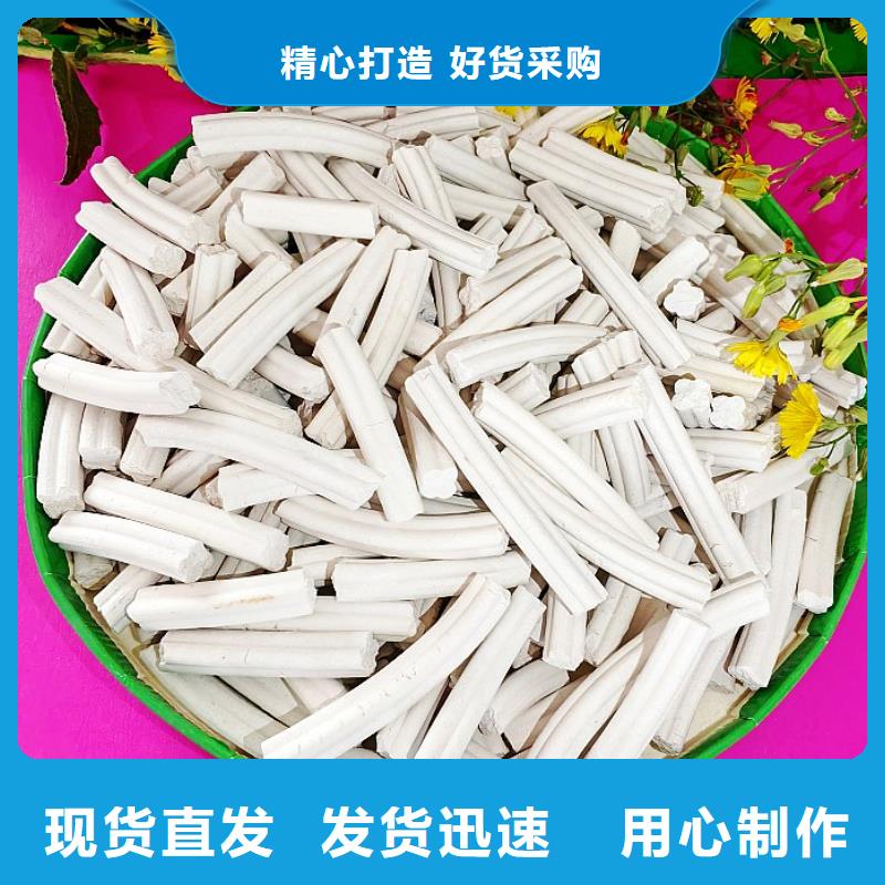 鈣劑脫硫劑市場行情