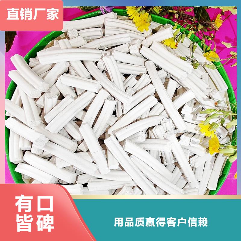 钙剂脱硫剂加工定制