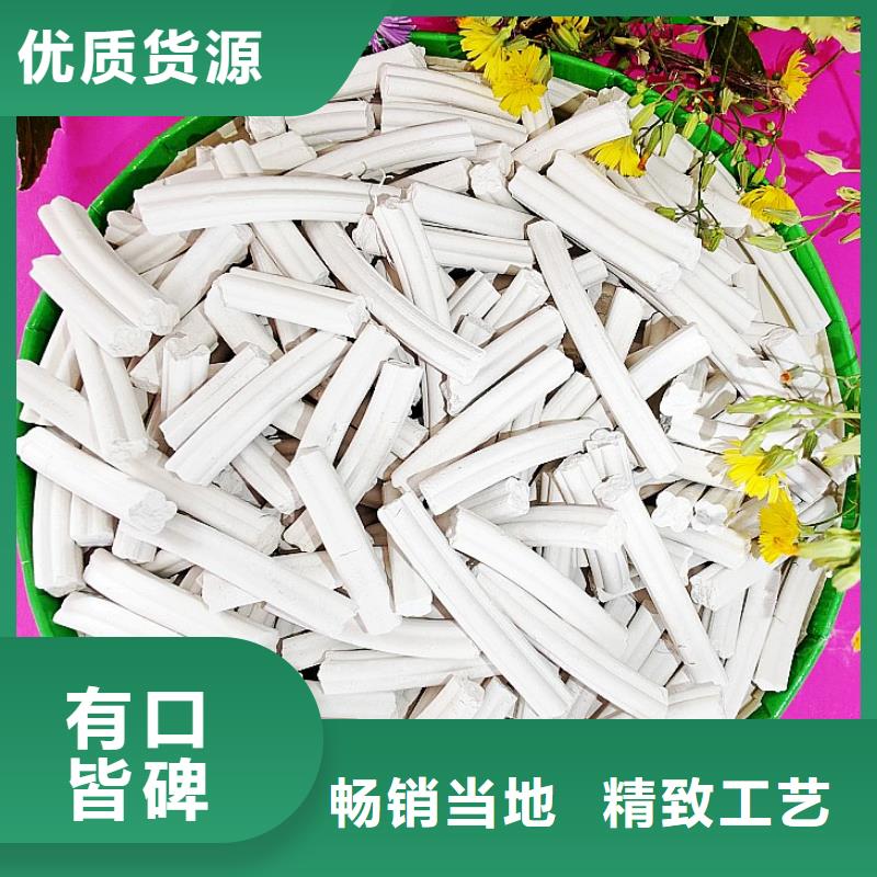 钙剂脱硫剂氧化钙销售厂家经验丰富