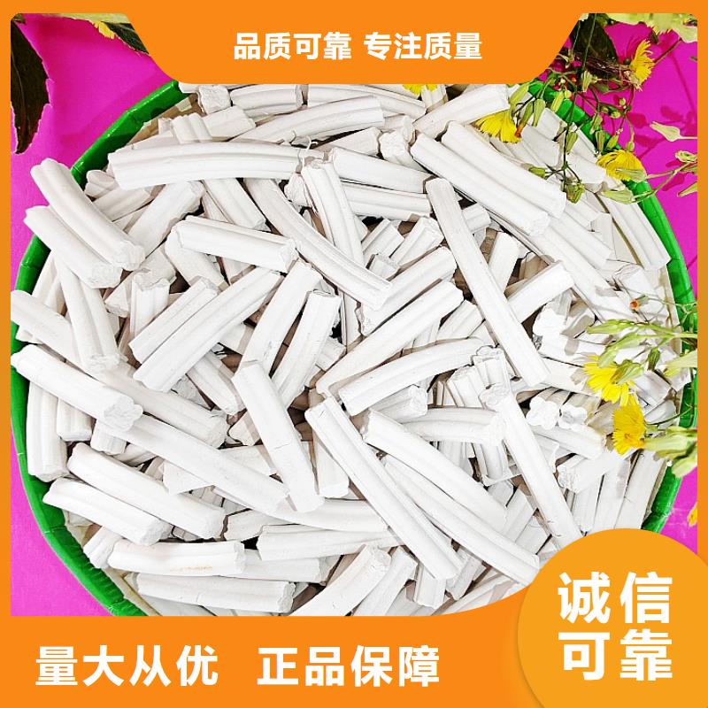 鈣劑脫硫劑實力優品