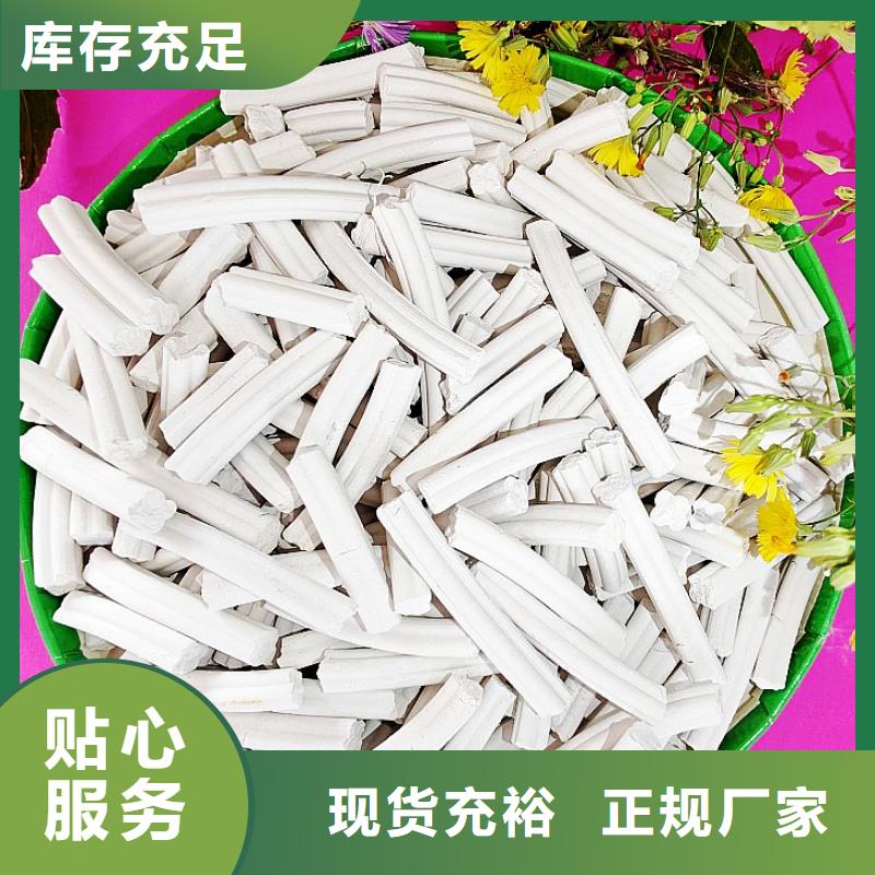 钙剂脱硫剂多年行业经验