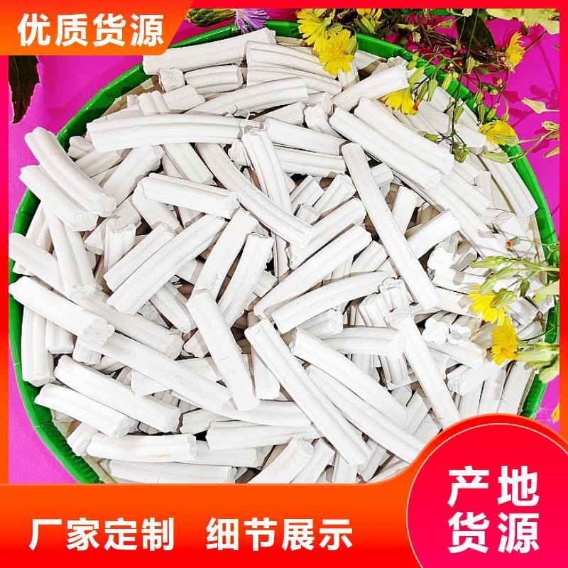 钙剂脱硫剂采购