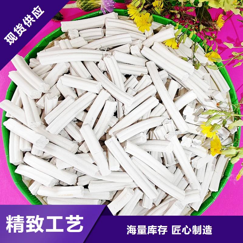 钙剂脱硫剂优选好材铸造好品质