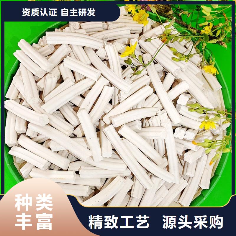 钙剂脱硫剂_消石灰价格多年实力厂家