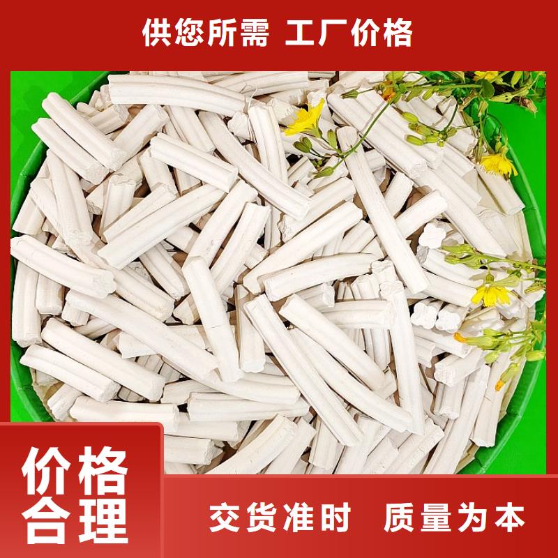 【钙剂脱硫剂氢氧化钙产品性能】