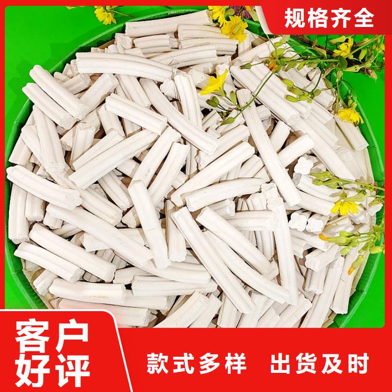 钙剂脱硫剂丰富的行业经验
