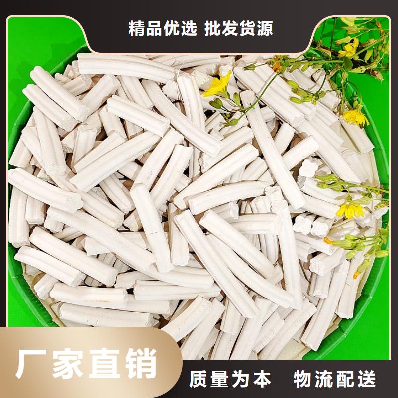 钙剂脱硫剂匠心打造