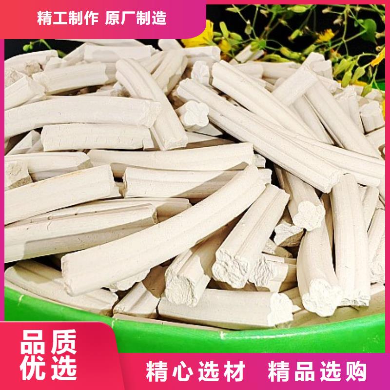 钙剂脱硫剂精心选材