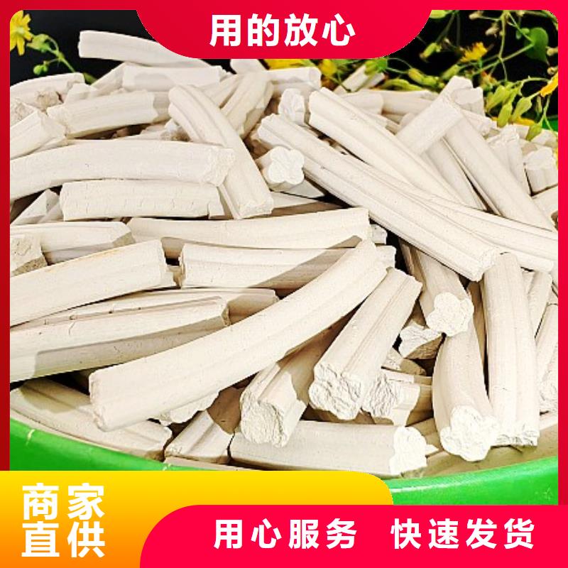 鈣劑脫硫劑嚴選用料