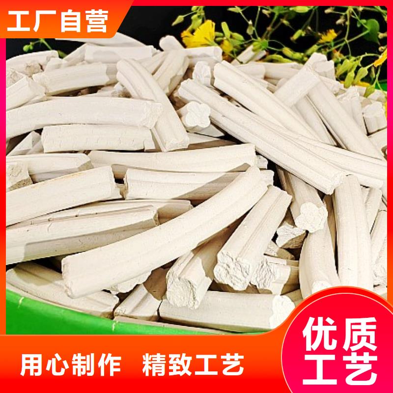 钙剂脱硫剂支持加工定制