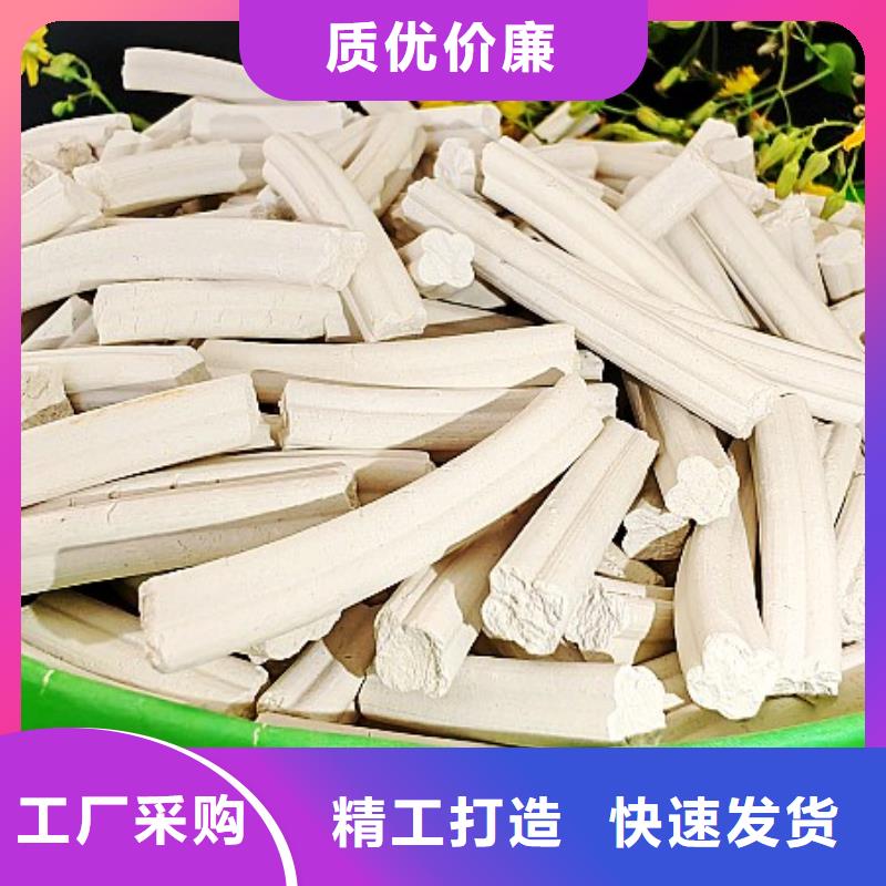 钙剂脱硫剂用心经营