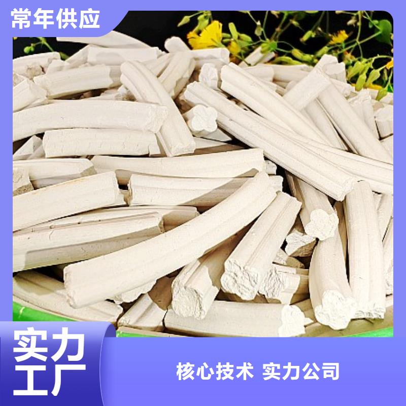  钙剂脱硫剂服务始终如一