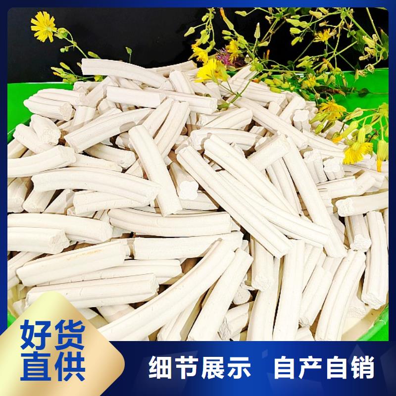 钙剂脱硫剂消石灰厂好货直供