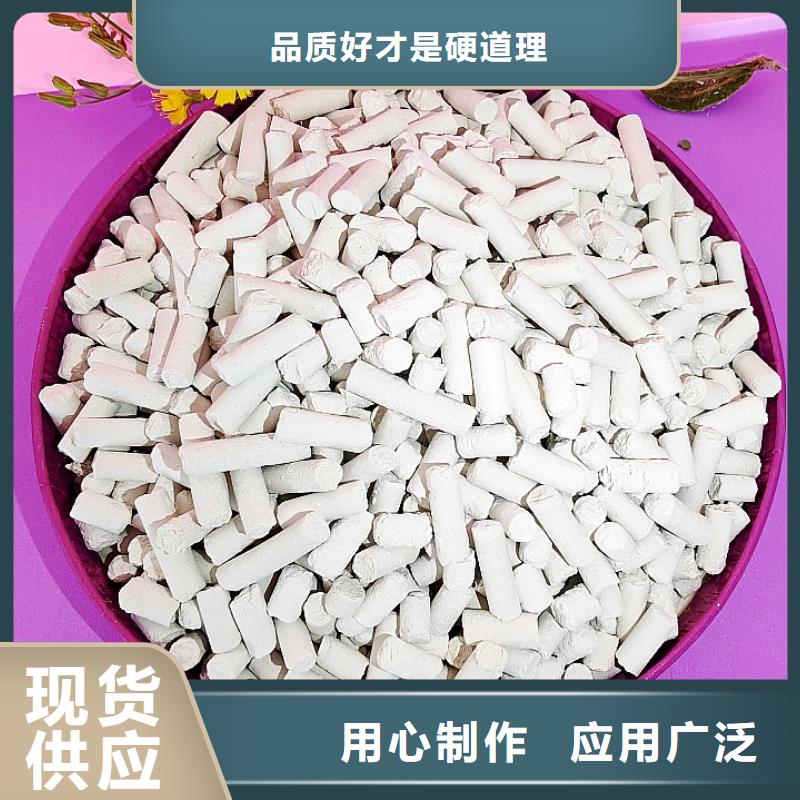 钙剂脱硫剂库存丰富