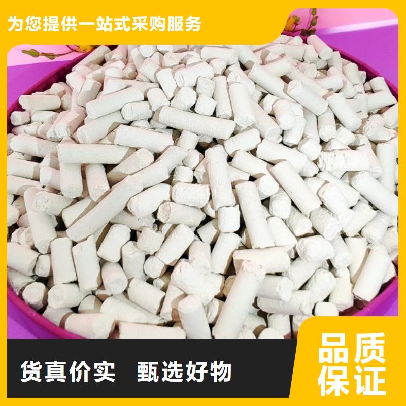 钙剂脱硫剂自主研发