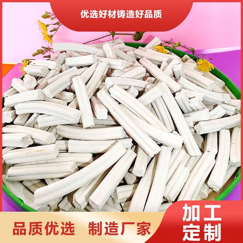 钙剂脱硫剂价格公道合理