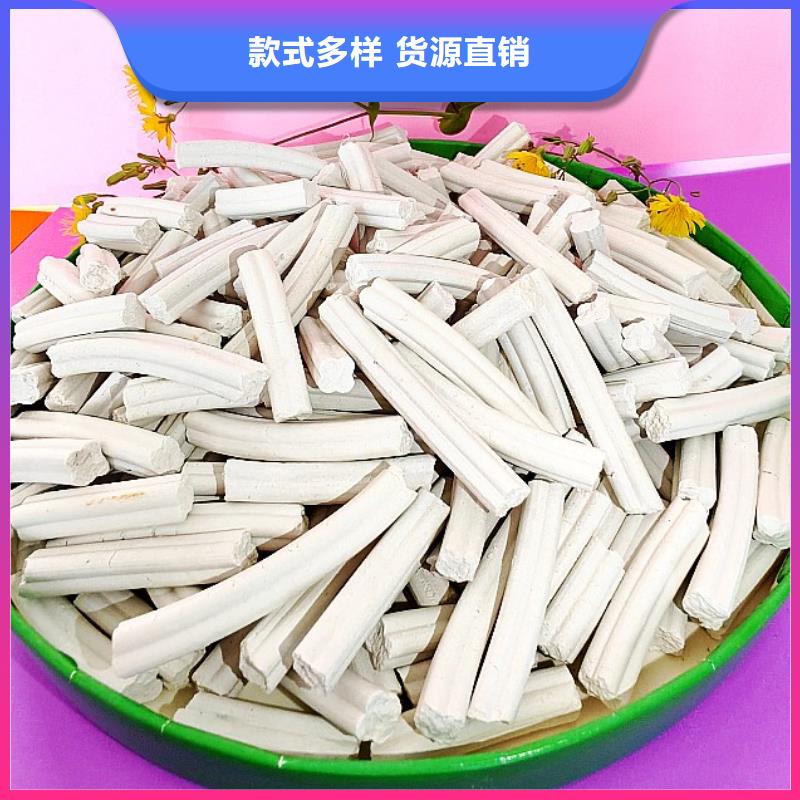 钙剂脱硫剂性能稳定